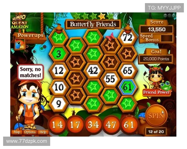 探索w88：在线娱乐与博彩的全新体验